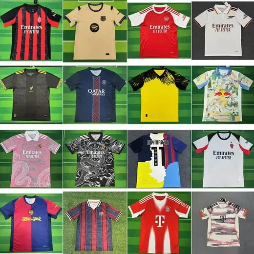 Ejemplo de la categoría camisetas de equipo