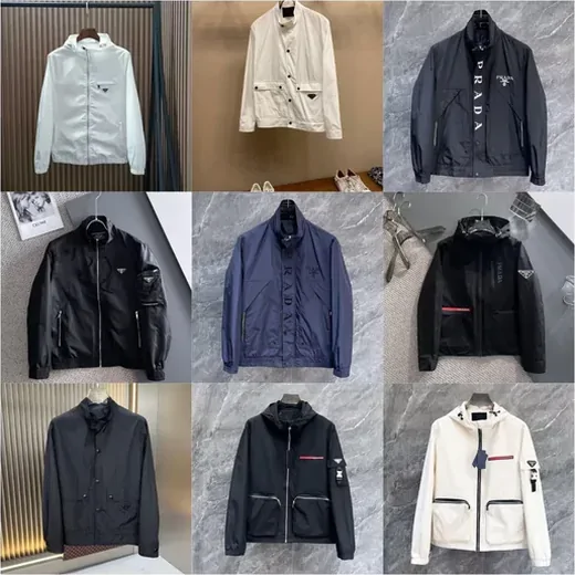 Ejemplo de la categoría abrigos y chaquetas