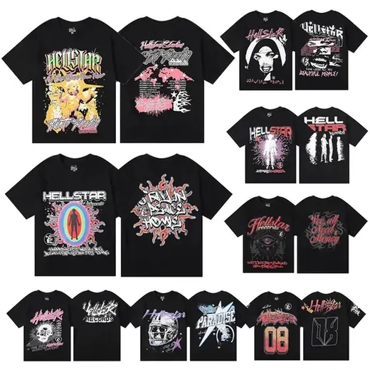 Ejemplo de la categoría camisetas de manga corta