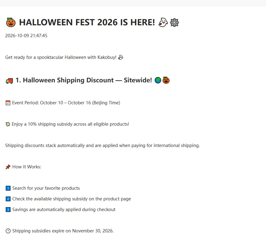 Aviso oficial Halloween Fest 2026 con subvención del 10 % del envío y paquete de cupones