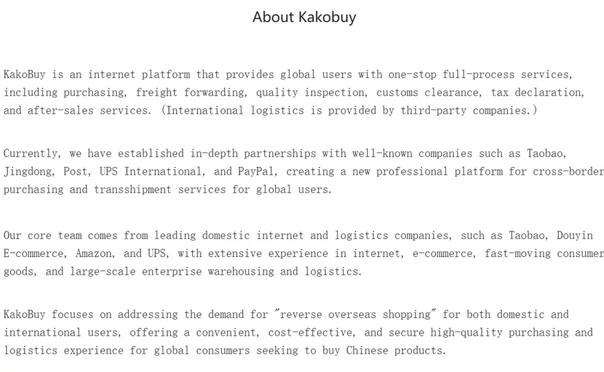 Página oficial Acerca de Kakobuy con la descripción del servicio y la empresa