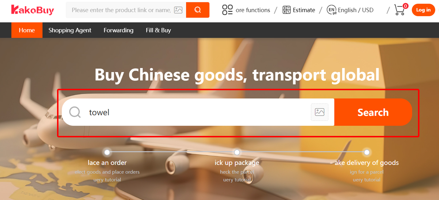 Introduce el nombre del producto y compara resultados.